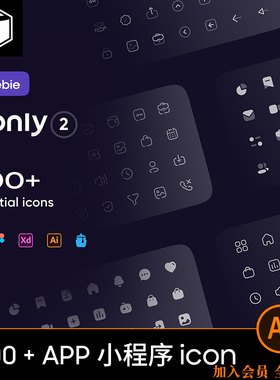 app网站ui小程序FIG常用基础icon图标ai矢量SKETCH设计素材PNG/XD