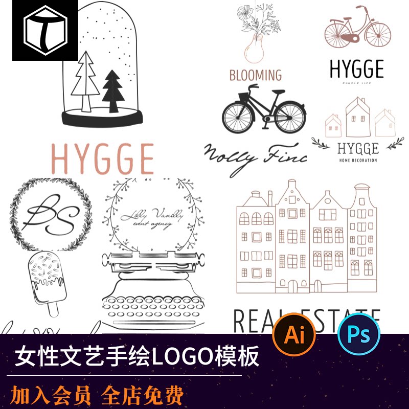 女性个性品牌手工森系服饰英文素雅LOGO标志图案AI+PSD模板PS设计