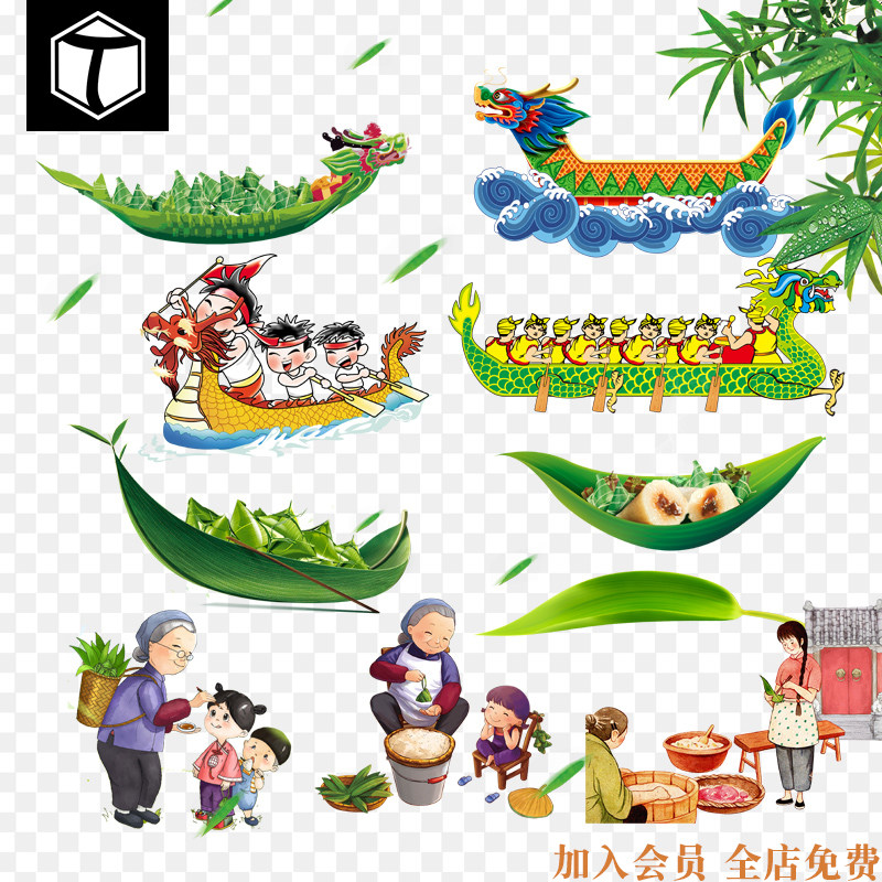 端午节设计元素端午节海报龙舟包粽子划龙舟手绘插画插图psd素材