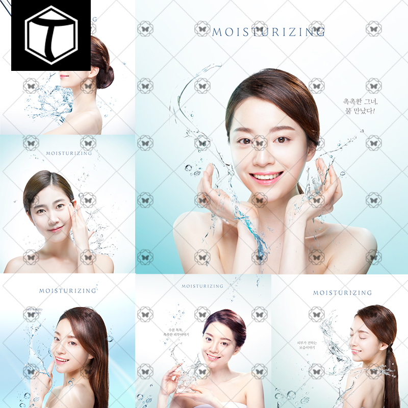 ps韩国美容化妆品护肤品补水美女模特广告海报psd设计素材图模板