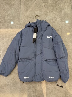 【子写】天空羽绒服男90绒白鸭绒连帽设计感【仓石】潮牌加厚羽绒