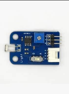 itead arduino光敏传感器 光敏开关 光线检测3p/4p接口