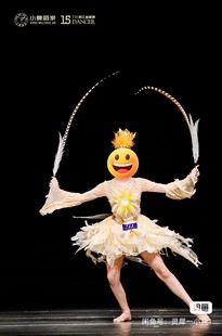 儿童新款灵羽幻仙女子新款艺考独舞舞台演出表演服装