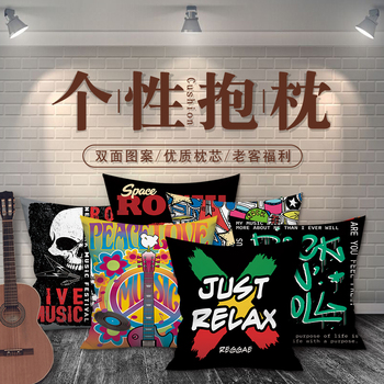 可定制潮店摇滚音乐酒吧靠枕卧室宿舍沙发靠垫靠背露营抱枕靠枕