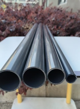 UPVC国标级给水管 PVC工业塑料管材  深灰色化工给水管道塑料PN16