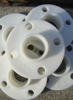 厂家直销 pp法兰片 DN15/20/25/32/40/50/65 PP一体塑料法兰片厚