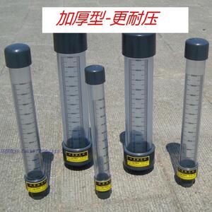 。塑料透明流量标定柱液体水流量标定UPVC流量计量泵校验柱 热卖