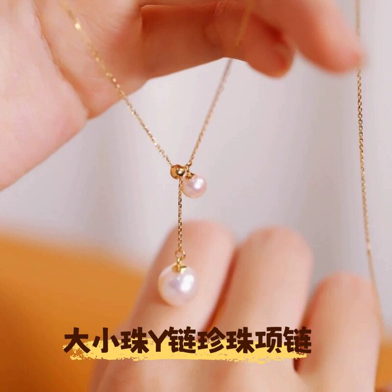 英国设计师topwhits925银硅胶珠可调节y字珍珠毛衣链女一款多戴