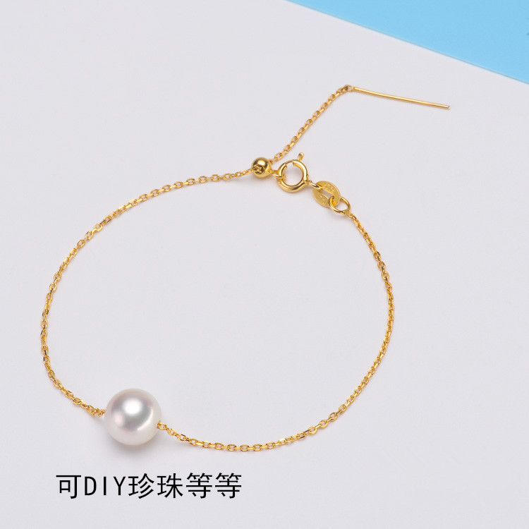 英国设计师topwhits925银diy手工o字链带针链项链配件含硅胶可