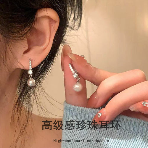 英国设计师topwhit新款s925银正圆珍珠耳环女大气高级感精致镶锆