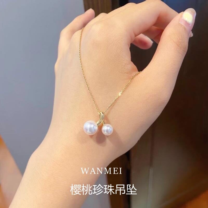 英国设计师topwhit新款s925银樱桃珍珠吊坠女轻奢百搭通勤高级感