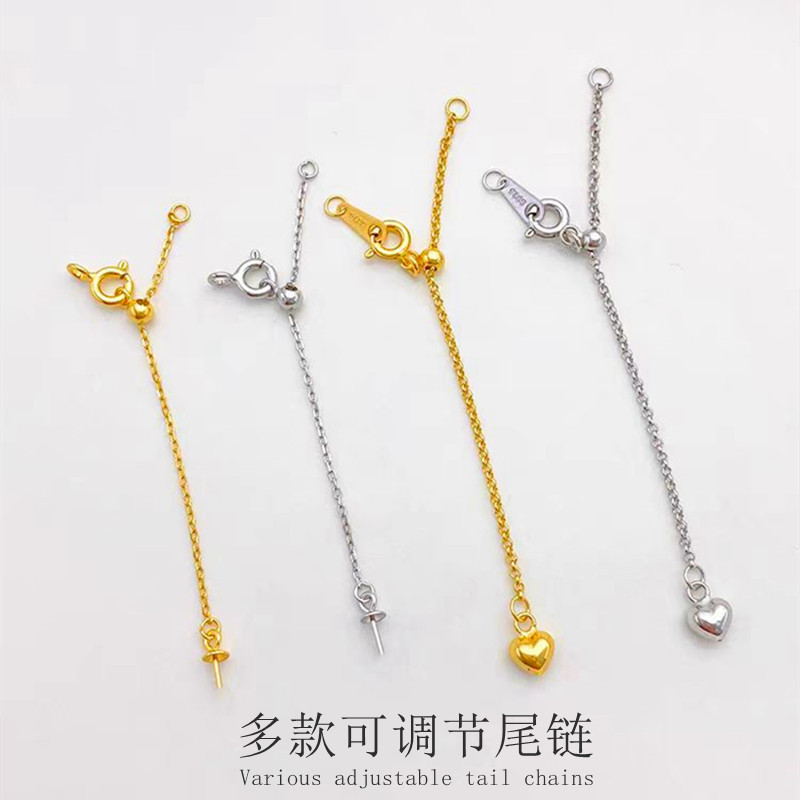 英国设计师topwhits925银心形弹簧扣龙虾扣链尾扣o字珍珠项链延长