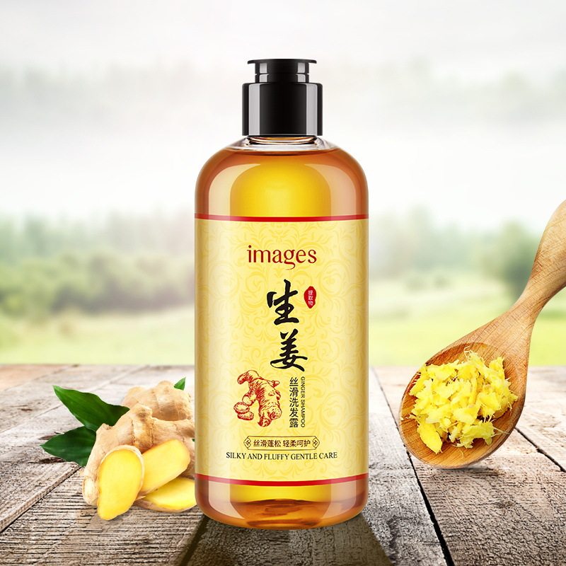 新款推荐生姜丝滑洗发露 深层清洁柔顺发丝水润保湿 洗发水