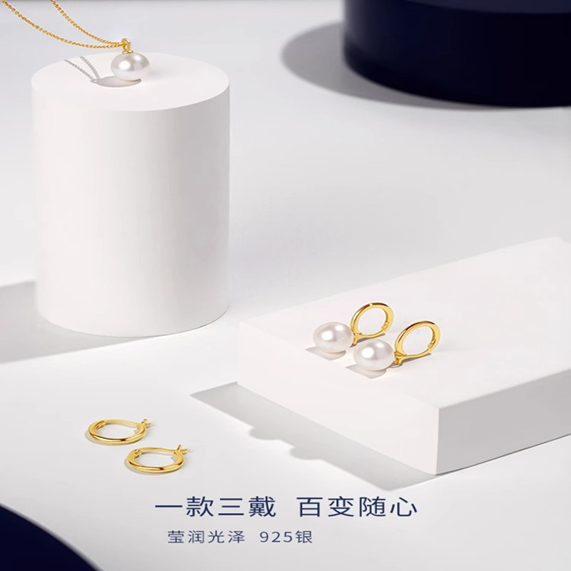 英国设计师topwhits925银珍珠耳环简约百搭高级感一款三戴耳饰送