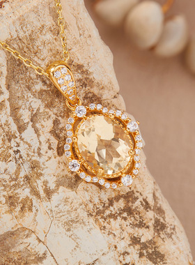 法国chrry koop彩宝黄水晶紫水晶项链女s925银吊坠椭圆镶钻奢华