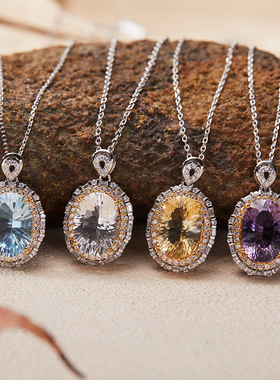 法国chrry koops925银镶黄紫水晶项链女彩宝吊坠托帕石锁骨链时尚