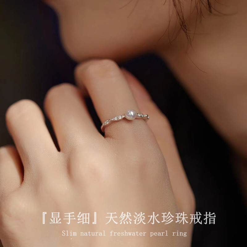 英国设计师topwhit新款淡水珍珠戒指s925银百搭气质显手细小珠