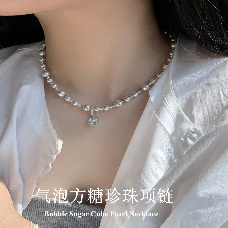 英国设计师topwhit气泡方糖珍珠项链s925银轻奢小众高级感颈链