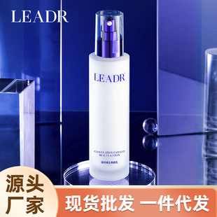 女神之美凝时焕采养颜乳神仙乳拉皮乳断纹拍拍乳精华乳填充乳