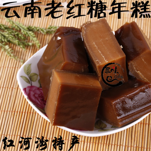 云南正宗建水软糯老红糖年糕1斤烧烤食材粑粑手工可切片条 88包邮 - 封面