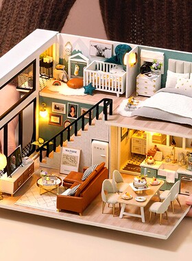 智趣屋diy小屋手工房子3D立体拼图阁楼别墅拼装玩具模型生日礼物