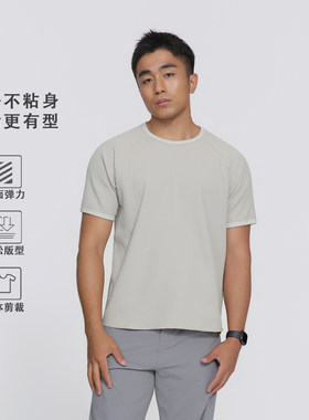 GW华夫格短袖+短裤运动男士华夫格吸湿速干抗菌防晒户外运动T恤