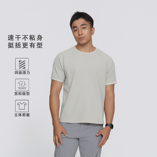 GW华夫格短袖+短裤运动男士华夫格吸湿速干抗菌防晒户外运动T恤