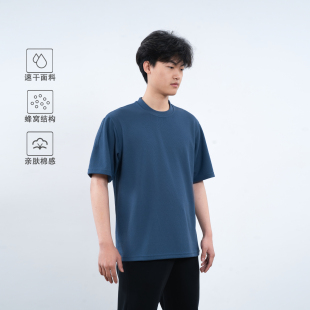蜂 棉感T恤短袖 210克 窝速干户外运动跑步半袖 禹CITY