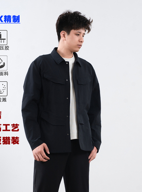 【牛马商务Lt 】多口袋立领夹克外套男士软壳全身压胶防风防泼水