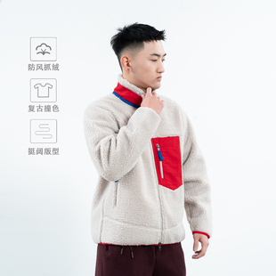 三层抓绒夹克外套复古拼色保暖立领抓绒衣防风覆膜工艺