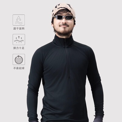 自制C3运动吸湿速干打底T恤男休闲长袖跑步暴汗测试 | 都叫我老盖
