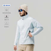 立领外套体制内穿搭男防风拒水软壳溢胶夹克 都叫我老盖