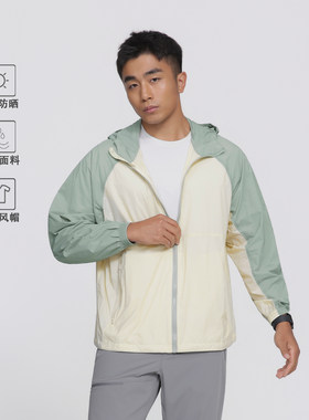 户外防晒运动皮肤衣情侣款防泼水运动连帽上衣 | 都叫我老盖