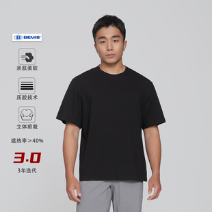 商版压胶T恤3.0版 索罗娜男士短袖压胶圆领T恤sorona