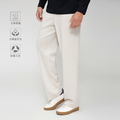 【soft】兰精莫代尔直筒裤砂洗工艺经典版型铜氨丝男裤