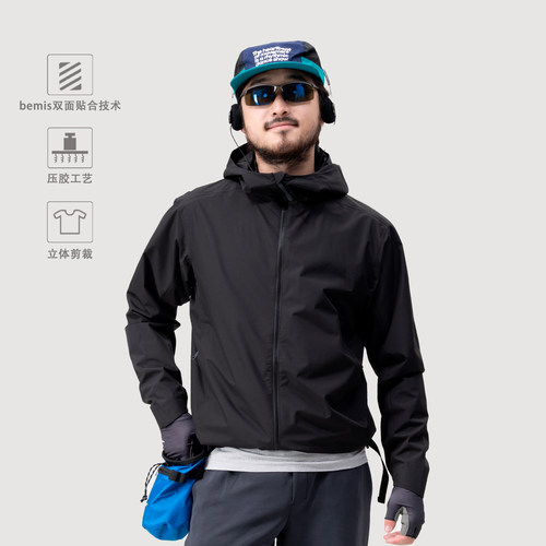 双层防风连帽软壳55D涤纶丝腹膜防水防风外套男春秋 | 都叫我老盖