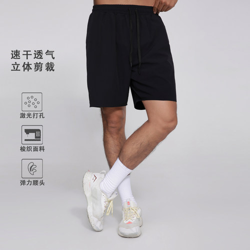 on短裤户外运动梭织短裤男士夏季轻量速干松紧腰激光点阵透气孔
