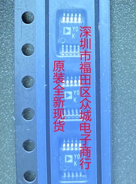 原装全新 AD8253ARMZ AD8253ARM AD8253 MSOP 现货可直拍