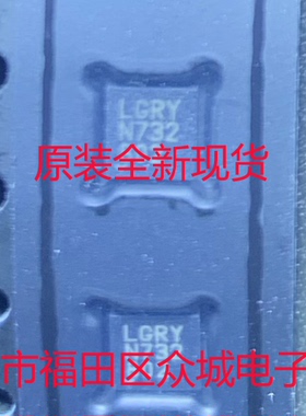 原装进口 LT8570EDD LT8570IDD LT8570 DFN 现货可直拍