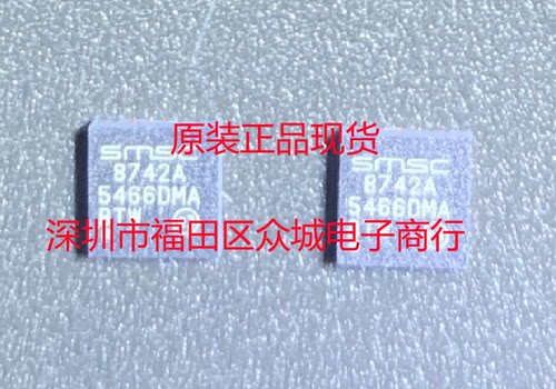 原装进口 LAN8742A-CZ-TR LAN8742A-CZ LAN8742A QFN 现货可直拍
