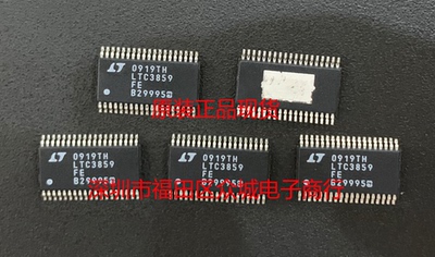 原装  LTC3859FE LTC3859EFE LTC3859IFE LTC3859 TSSOP可直拍