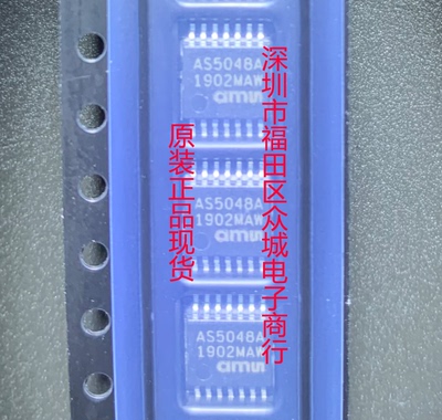 进口原装    AS5048A-HTSP AS5048A  TSSOP  现货可直拍