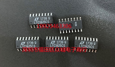 原装  LTC1625CS LTC1625IS LTC1625 SOP现货可直拍