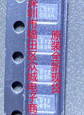 原装  LTC5549IUDB LTC5549 LGTZ DFN 现货可直拍