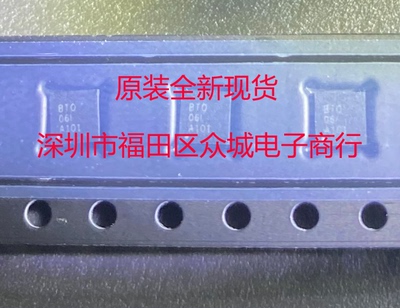 原装全新 TPS74801DRCR TPS74801DRCT TPS74801 现货可直拍