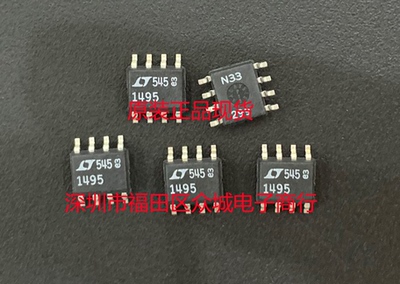 原装全新 LT1495CS8 LT1495IS8 LT1495HS8 LT1495 SOP8现货可直拍