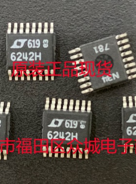 原装  LTC6242CGN LTC6242IGN LTC6242HGN LTC6242 SSOP 现货