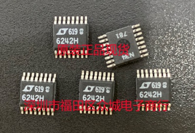 原装  LTC6242CGN LTC6242IGN LTC6242HGN LTC6242 SSOP 现货