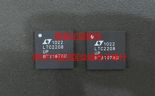 原装  LTC2208UP LTC2208CUP LTC2208IUP LTC2208 现货可直拍