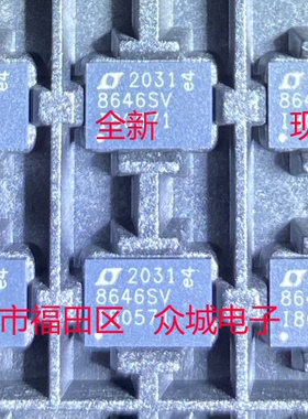 原装全新  LT8646SEV LT8646SIV LT8646S LQFN  订货